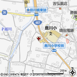 鹿川文化センター周辺の地図