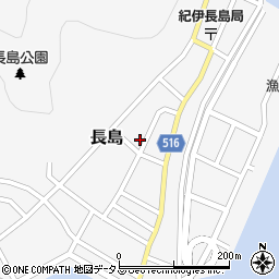 三重県北牟婁郡紀北町長島990周辺の地図