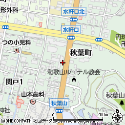 和歌山自動車株式会社　本社営業部周辺の地図