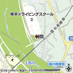 香川県仲多度郡まんのう町羽間1886周辺の地図