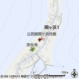 和木町公民館関ヶ浜分館周辺の地図