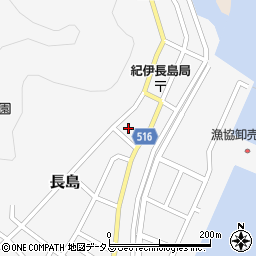 三重県北牟婁郡紀北町長島932周辺の地図