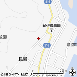 三重県北牟婁郡紀北町長島929周辺の地図