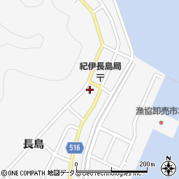 三重県北牟婁郡紀北町長島909周辺の地図