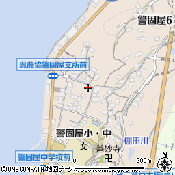 水主川鮮魚店周辺の地図