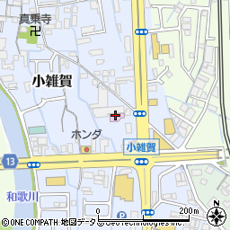 ミノスケ国体道路本部店周辺の地図