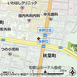 ファミリーマート和歌山秋葉町店周辺の地図
