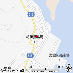 三重県北牟婁郡紀北町長島890周辺の地図