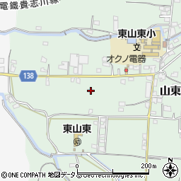 和歌山県和歌山市山東中138周辺の地図