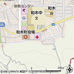 和木町文化会館周辺の地図