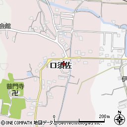 和歌山県和歌山市口須佐158周辺の地図