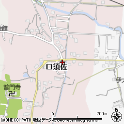 和歌山県和歌山市口須佐165周辺の地図