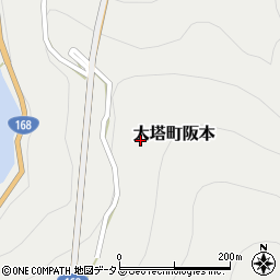 奈良県五條市大塔町阪本周辺の地図
