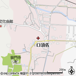和歌山県和歌山市口須佐257周辺の地図