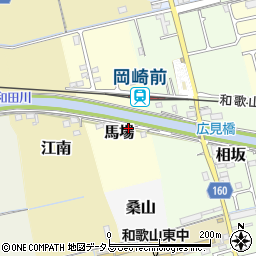 和歌山県和歌山市馬場219周辺の地図