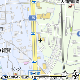ネッツトヨタ和歌山　国体道路店周辺の地図