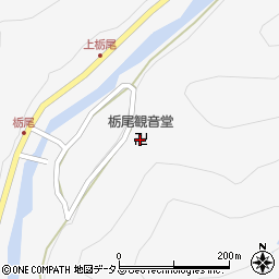 栃尾観音堂周辺の地図