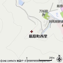 長崎県対馬市厳原町西里194周辺の地図