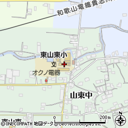 和歌山県和歌山市山東中52周辺の地図