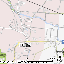 和歌山県和歌山市口須佐90周辺の地図