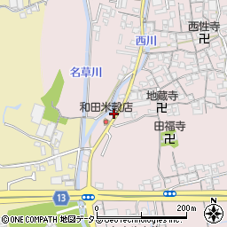 和歌山県和歌山市和田913-5周辺の地図