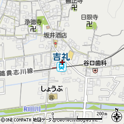 木村たばこ店周辺の地図