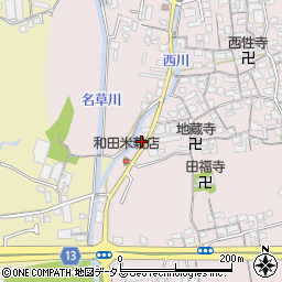 和歌山県和歌山市和田913-4周辺の地図