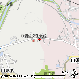 和歌山県和歌山市口須佐259周辺の地図