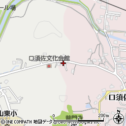 和歌山県和歌山市口須佐241周辺の地図