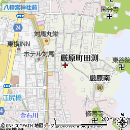 長崎県対馬市厳原町田渕周辺の地図