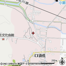 和歌山県和歌山市口須佐171周辺の地図