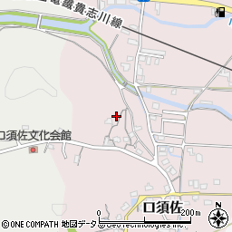 和歌山県和歌山市口須佐215周辺の地図