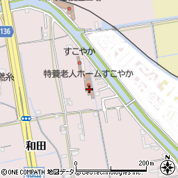 特別養護老人ホームすこやか周辺の地図