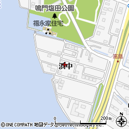 徳島県鳴門市鳴門町高島浜中113周辺の地図