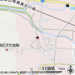 和歌山県和歌山市口須佐191周辺の地図