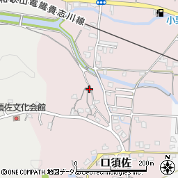 和歌山県和歌山市口須佐191周辺の地図