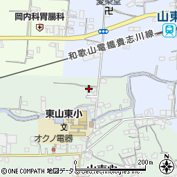 和歌山県和歌山市山東中42周辺の地図