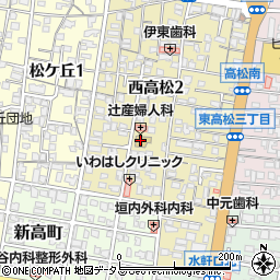 和歌山市医師会看護専門学校周辺の地図