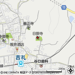 日限寺周辺の地図