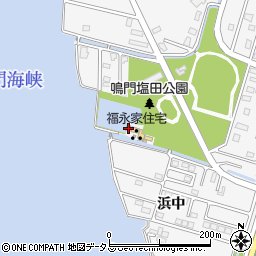 徳島県鳴門市鳴門町高島浜中150周辺の地図