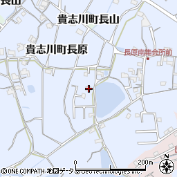 和歌山県紀の川市貴志川町長原1121周辺の地図