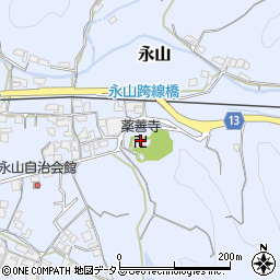 薬善寺周辺の地図