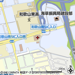 和歌山市東部コミュニティセンター 和歌山市 文化 観光 イベント関連施設 の住所 地図 マピオン電話帳