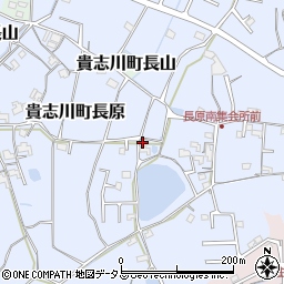 和歌山県紀の川市貴志川町長原1128周辺の地図