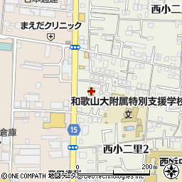 和歌山日産和歌山マイカーセンター周辺の地図