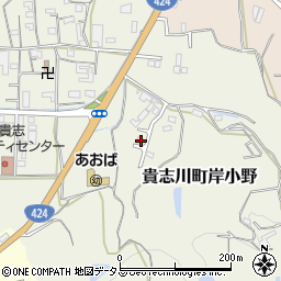 和歌山県紀の川市貴志川町岸小野217-7周辺の地図