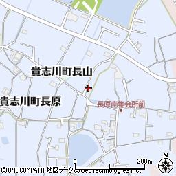 和歌山県紀の川市貴志川町長原1085周辺の地図