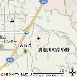 和歌山県紀の川市貴志川町岸小野218周辺の地図