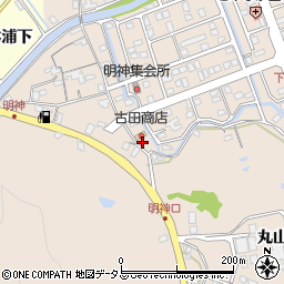 徳島県鳴門市瀬戸町明神下本城38-1周辺の地図