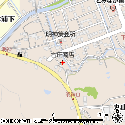 徳島県鳴門市瀬戸町明神下本城36周辺の地図